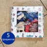 Милашка Котик 2023 подарочный набор с чаем и сладостями в крафт-коробке 16*16 см - фото 2