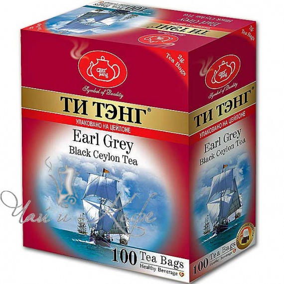 Tea Tang Бергамот черный чай