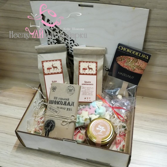 Северное сияние #1 подарочный набор с чаем/кофе и сладостями в деревянной шкатулке 23*17*6,5 см