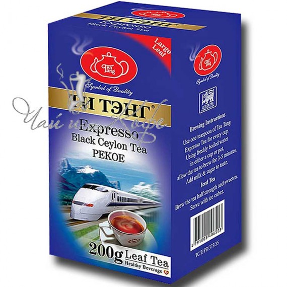 Tea Tang Экспрессо черный чай