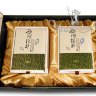Подарочная коробка Зеленый листок (открытая)