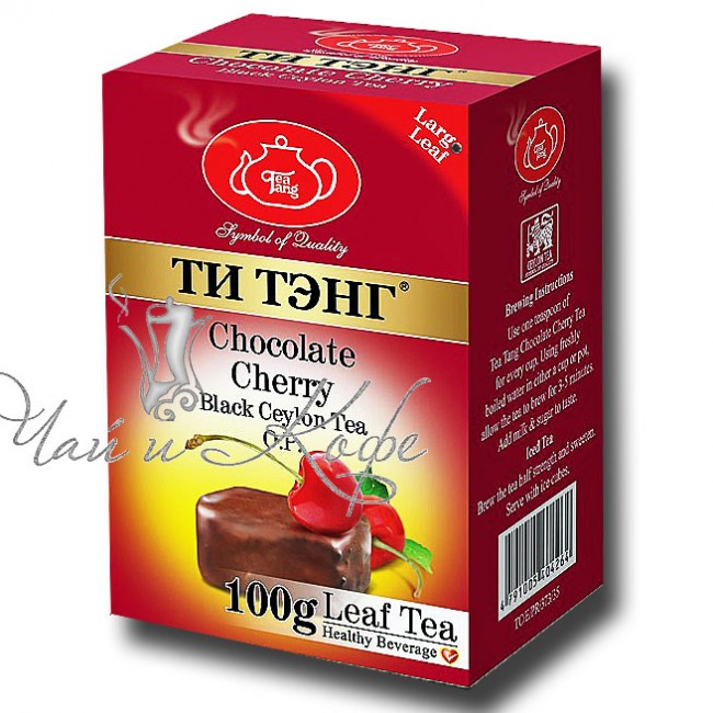 Tea Tang Вишня в шоколаде черный чай 100 г
