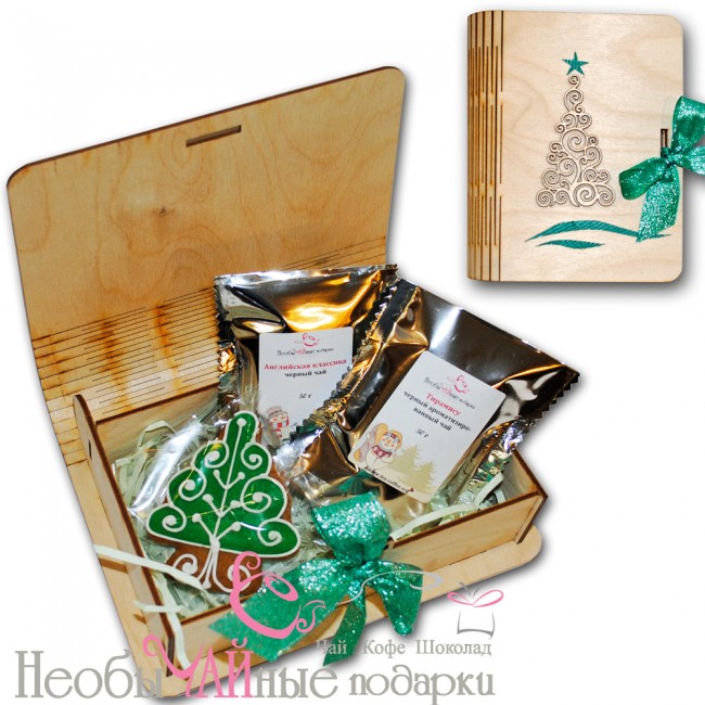 Книжка Елка подарочный набор с чаем в деревянной шкатулке