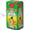 Ти Тэнг Сенча зеленый чай в пакетиках (25 г)