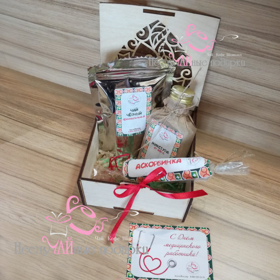 Ускоренная помощь #1 подарочный набор с чаем/кофе и сладостями в деревянной шкатулке