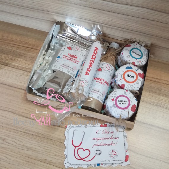 Ускоренная помощь #6 подарочный набор с чаем/кофе и сладостями в крафт-коробке 15*12 см