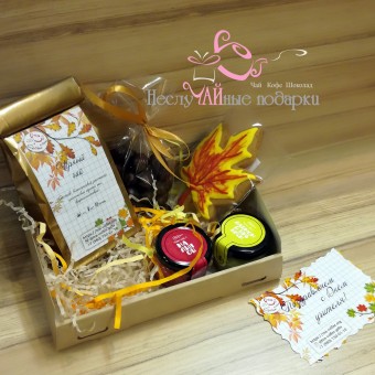 Подарочный набор-сувенир Осенний # 8 с чаем и сладостями в крафт-коробке 
