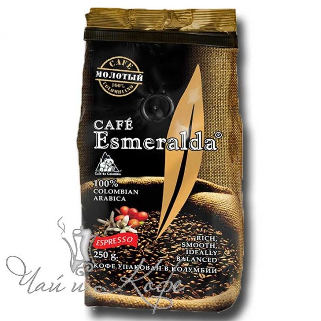 Кофе Колумбия Cafe Esmeralda