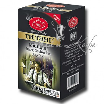 Tea Tang Для полуночников черный чай