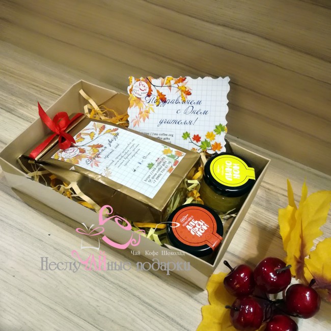 Подарочный набор-сувенир Осенний # 2 (чай+мед) в крафт-коробке 