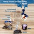 Набор специй для глинтвейна Синий (с драже) в стеклянном бокале на ножке - фото 1